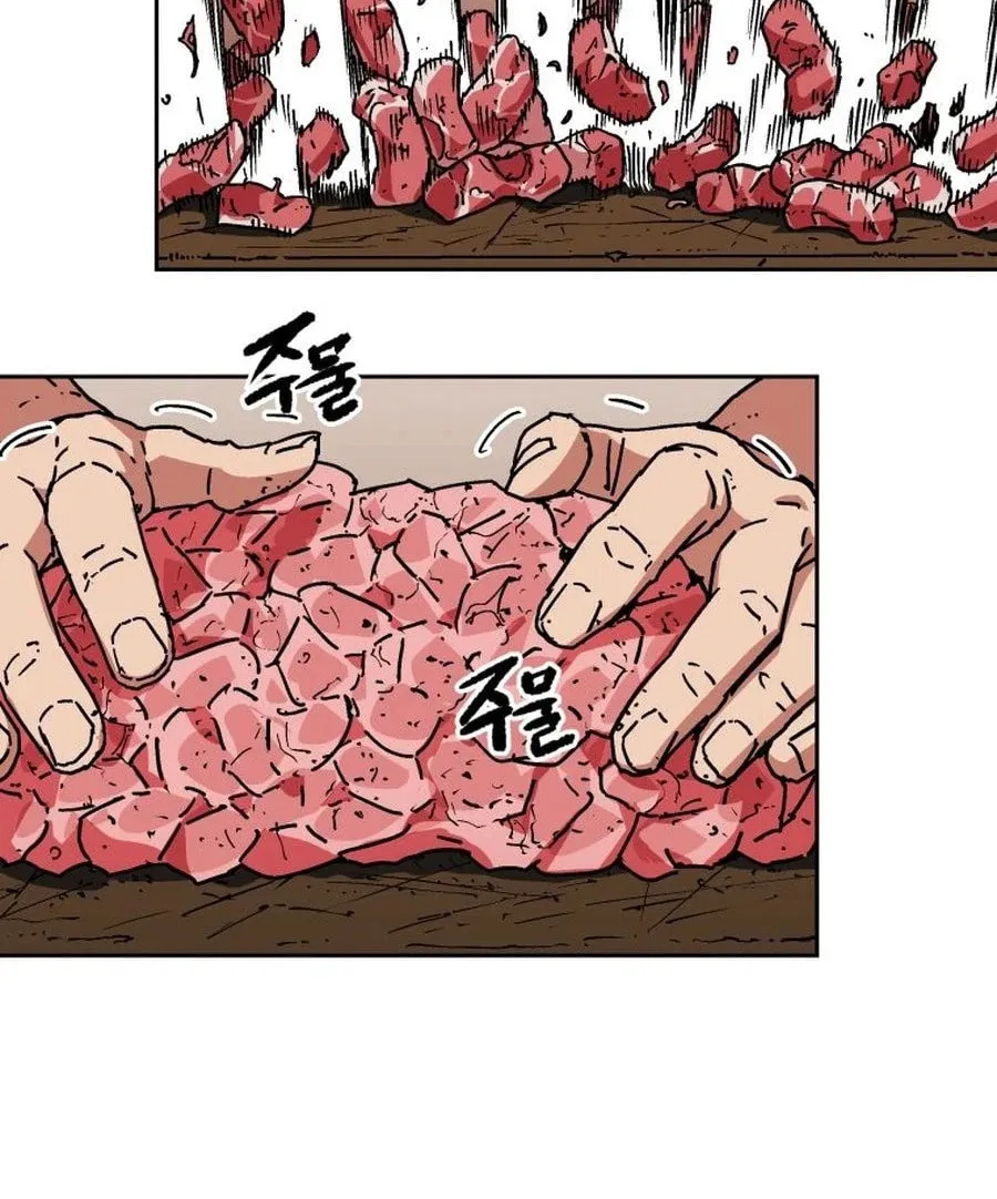 World Reign Chapter 2 page 64 - 