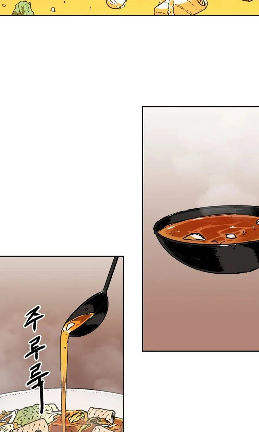 World Reign Chapter 2 page 67 - 