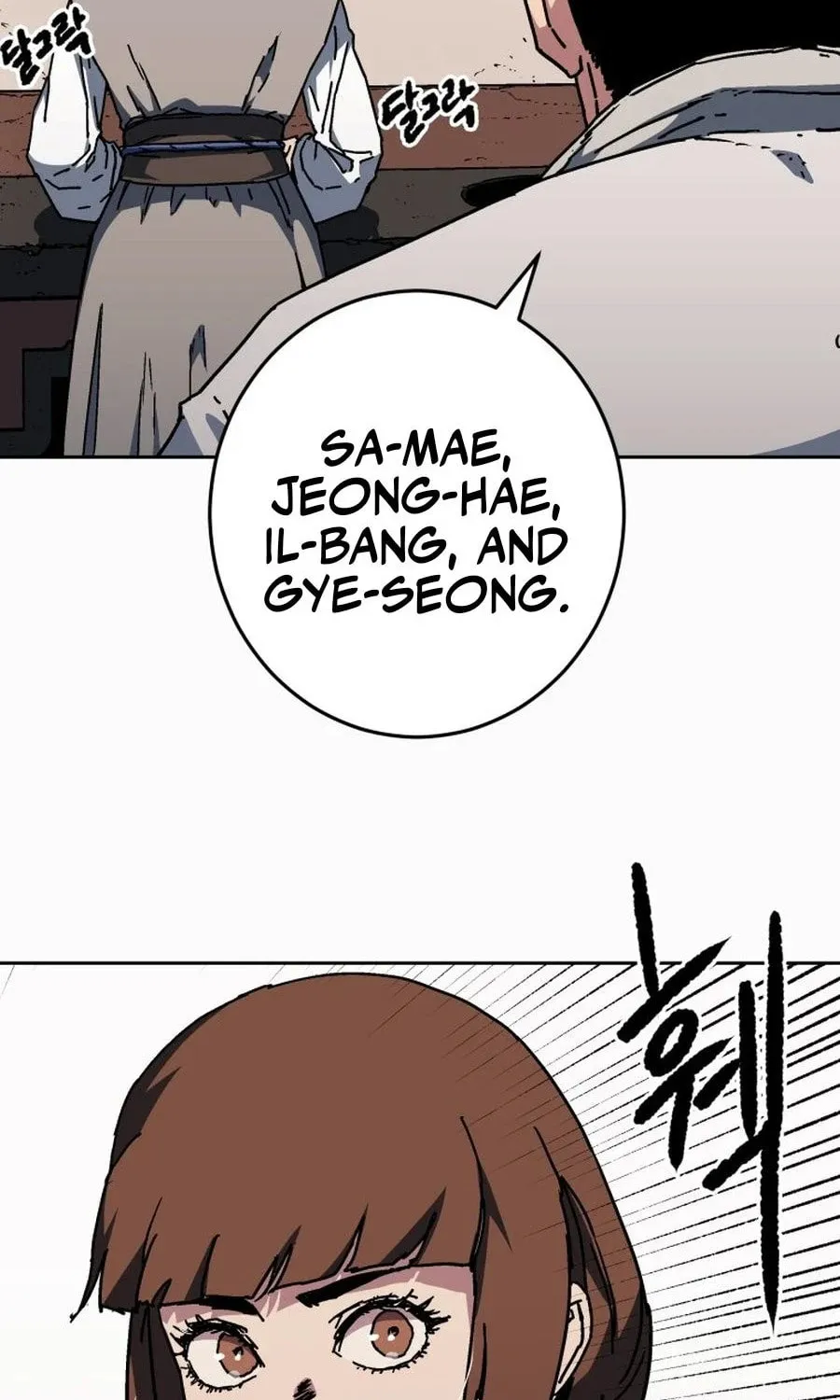 World Reign Chapter 2 page 94 - 