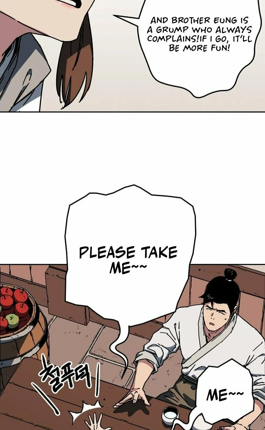 World Reign Chapter 2 page 100 - 