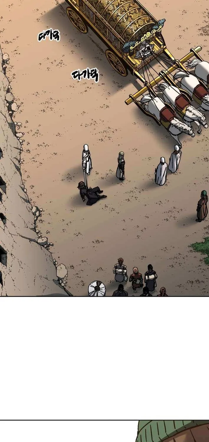 World Reign Chapter 20 page 56 - 