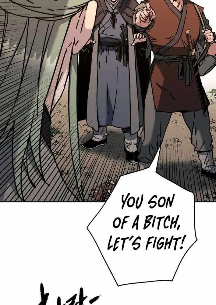 World Reign Chapter 21 page 43 - 