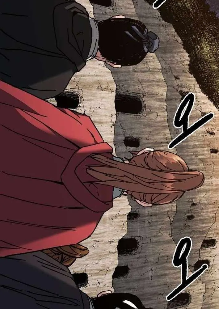 World Reign Chapter 21 page 71 - 