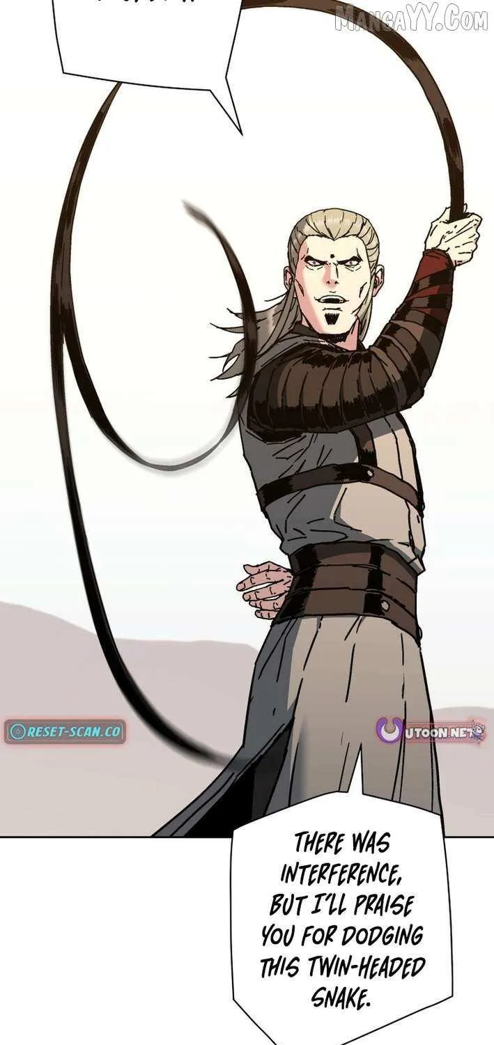 World Reign Chapter 22 page 43 - 