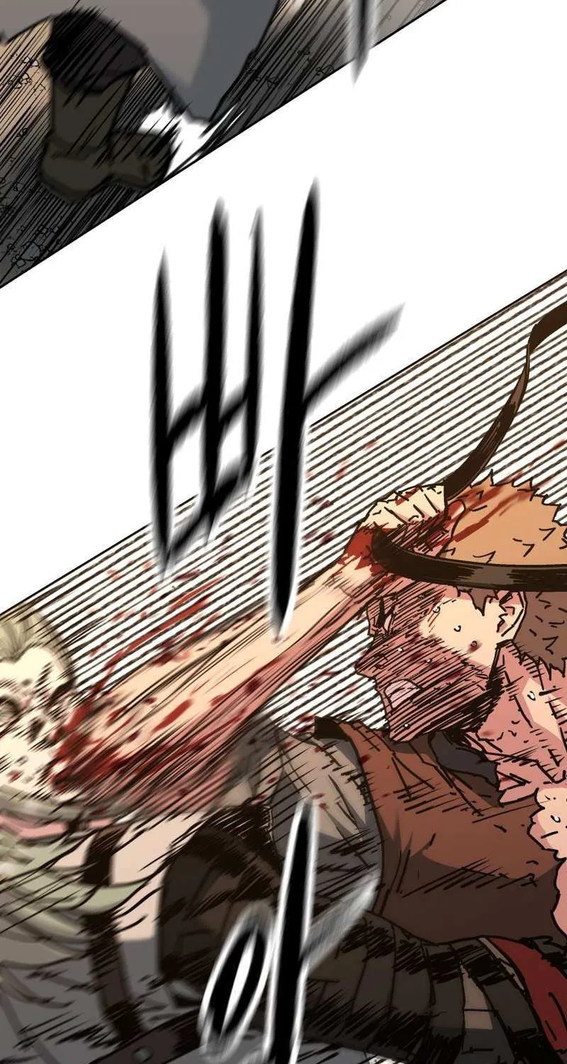 World Reign Chapter 23 page 14 - 