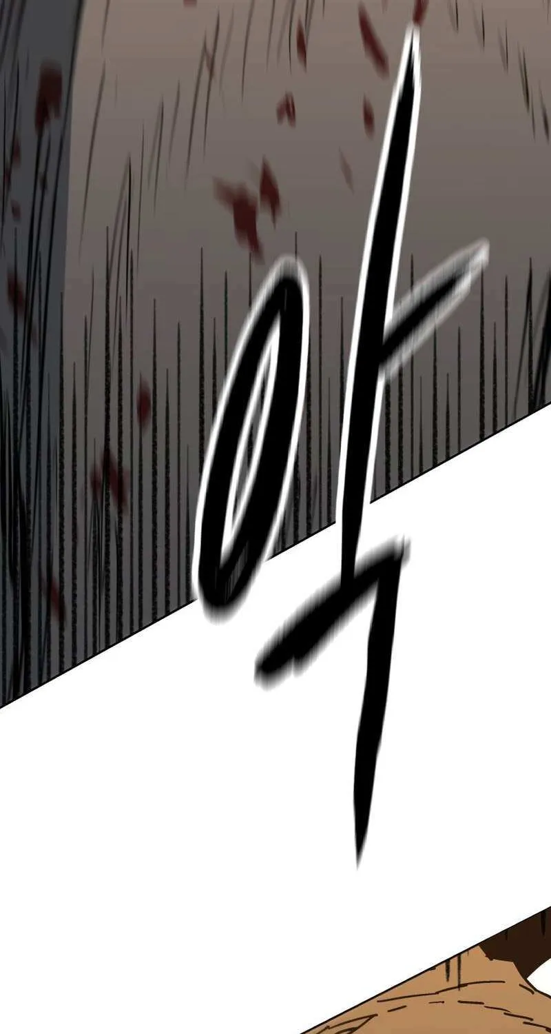 World Reign Chapter 23 page 19 - 