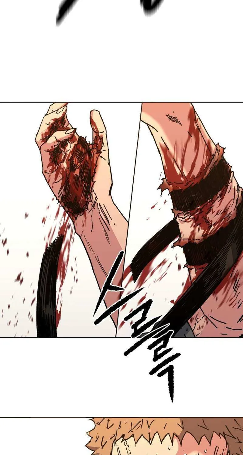 World Reign Chapter 23 page 23 - 