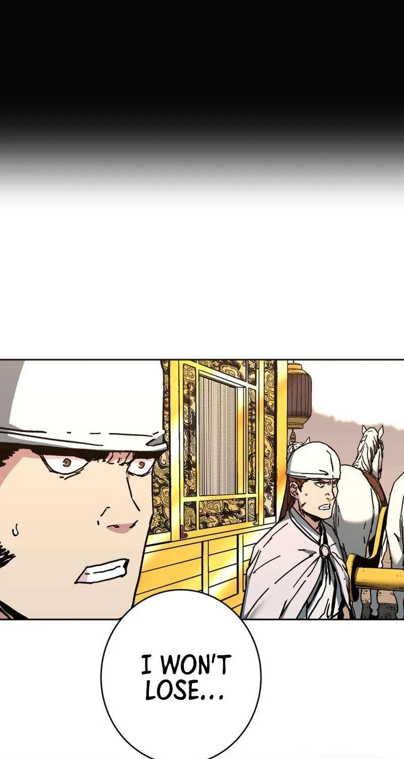World Reign Chapter 23 page 26 - 