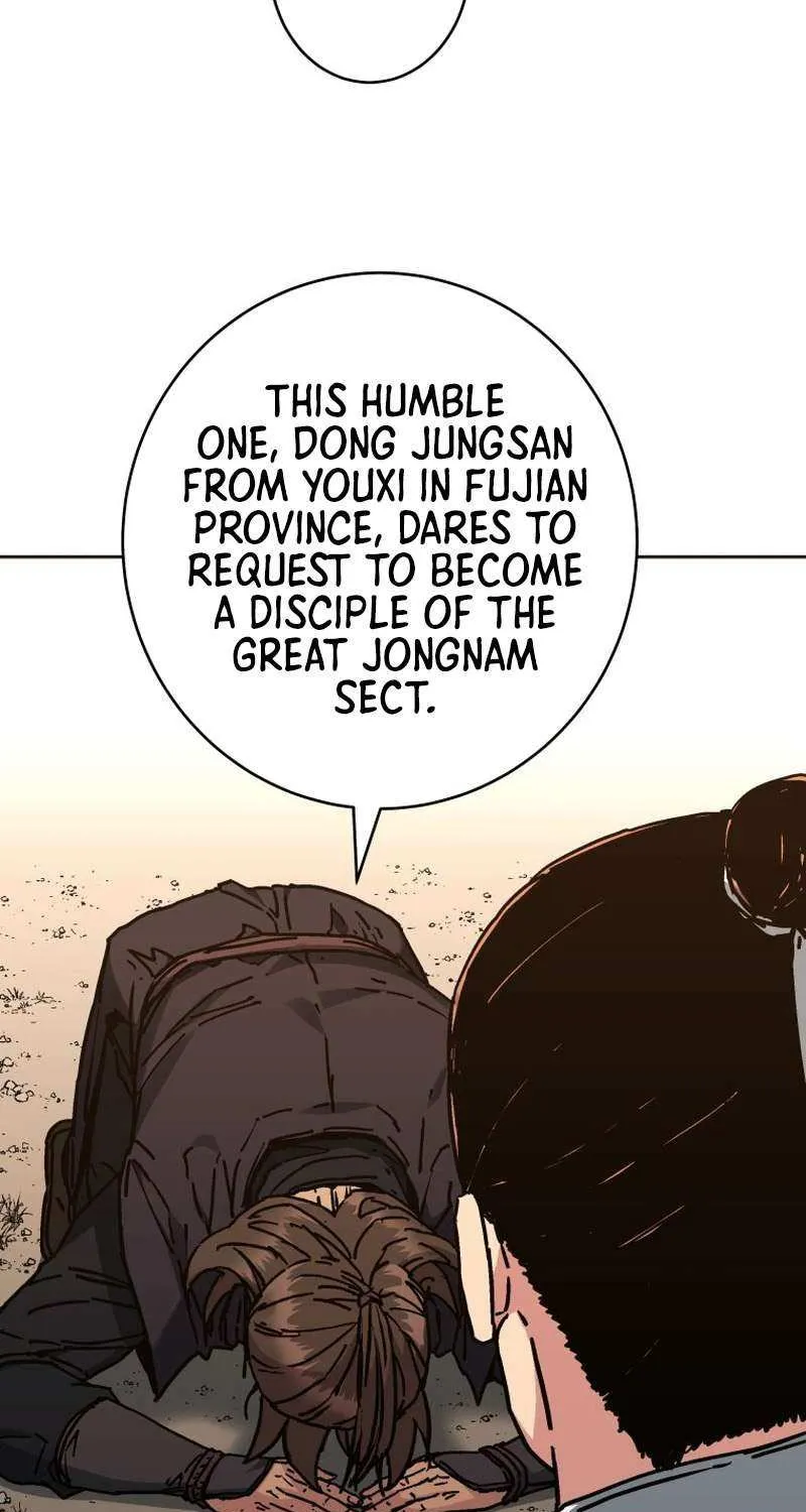 World Reign Chapter 23 page 74 - 