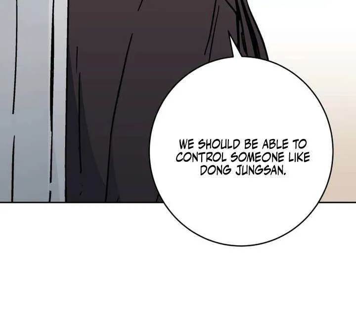 World Reign Chapter 24 page 21 - 