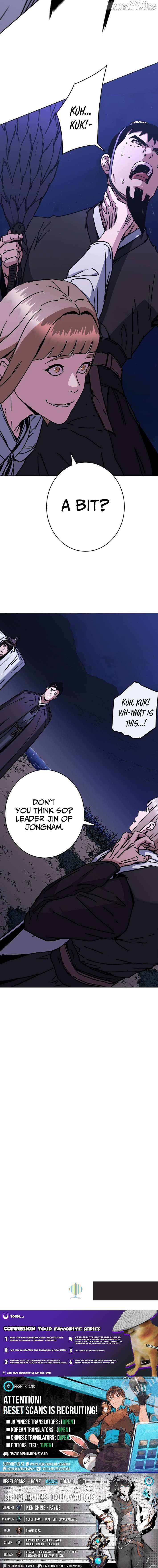 World Reign Chapter 25 page 13 - 