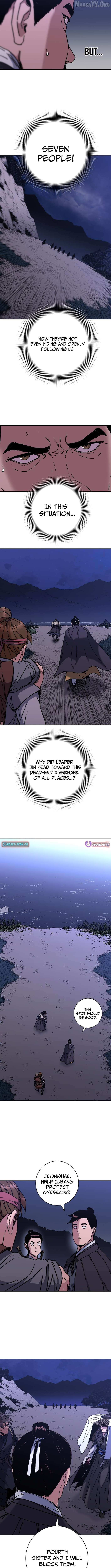 World Reign Chapter 25 page 7 - 