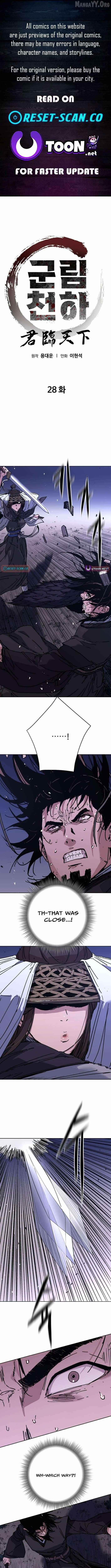 World Reign Chapter 28 page 2 - 