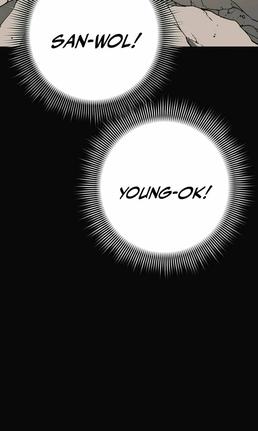 World Reign Chapter 3 page 58 - 