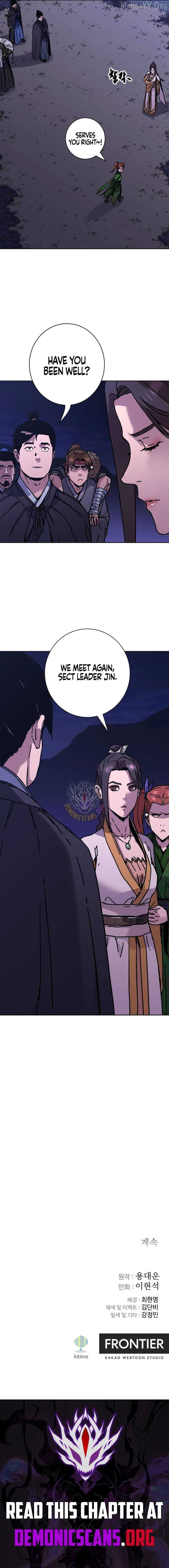 World Reign Chapter 30 page 13 - 