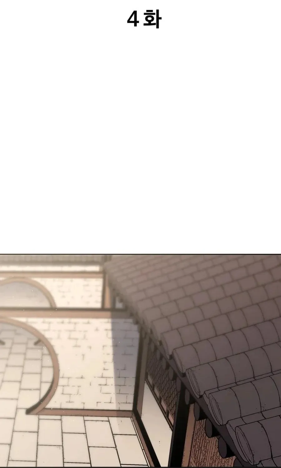 World Reign Chapter 4 page 6 - 