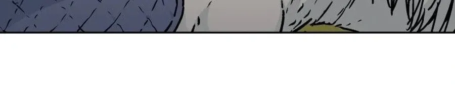 World Reign Chapter 5 page 18 - 