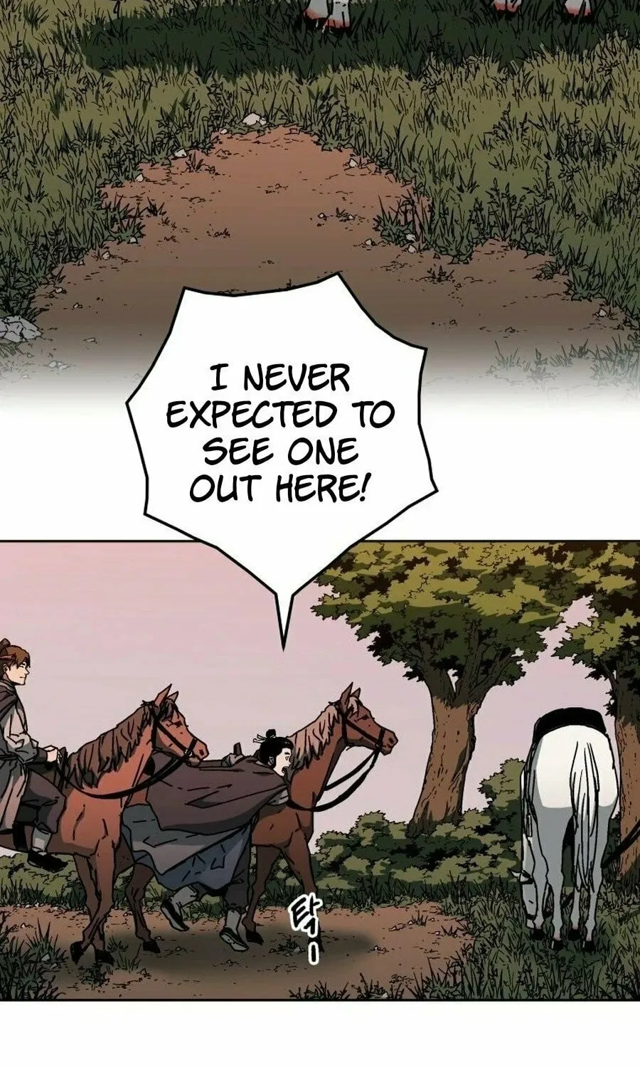 World Reign Chapter 5 page 20 - 