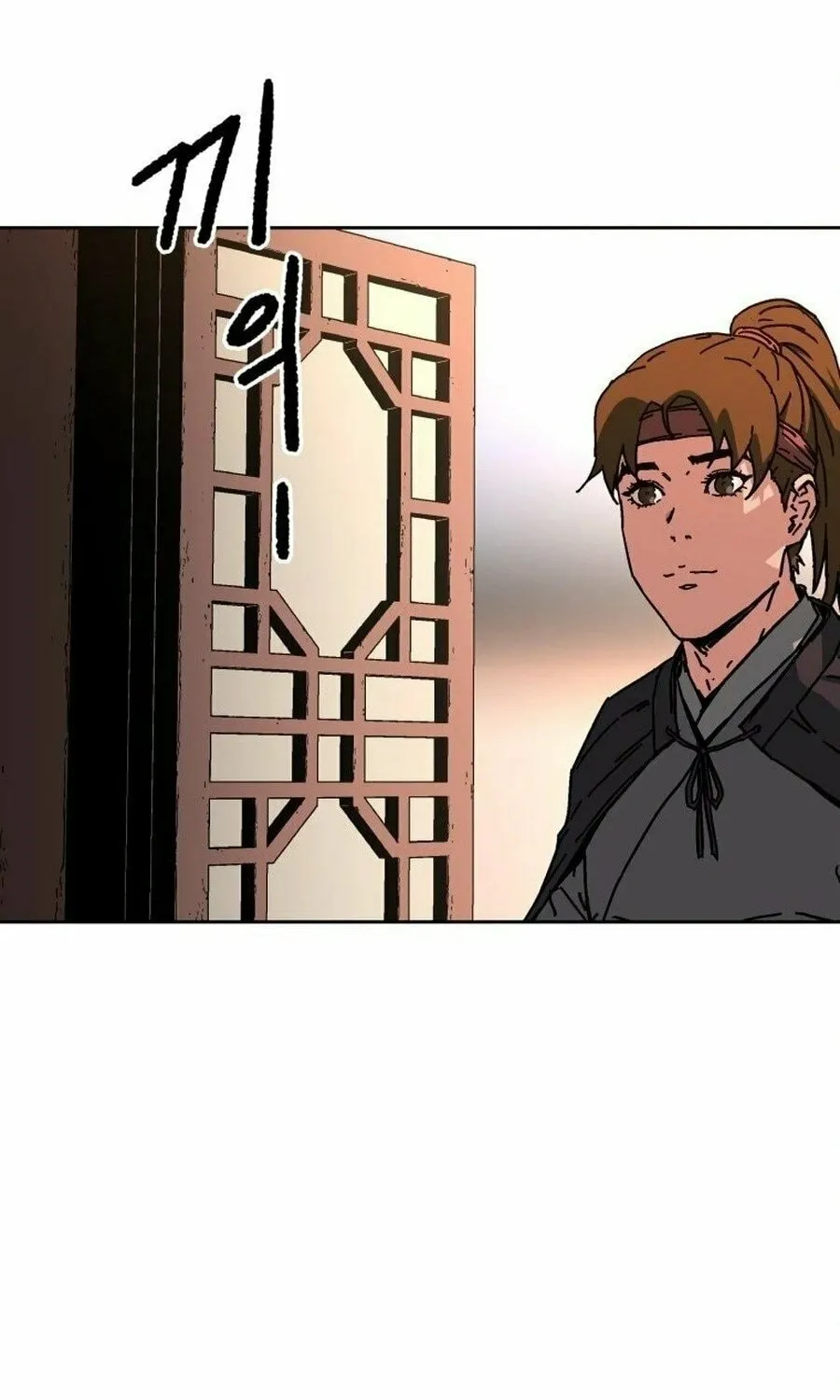 World Reign Chapter 5 page 26 - 