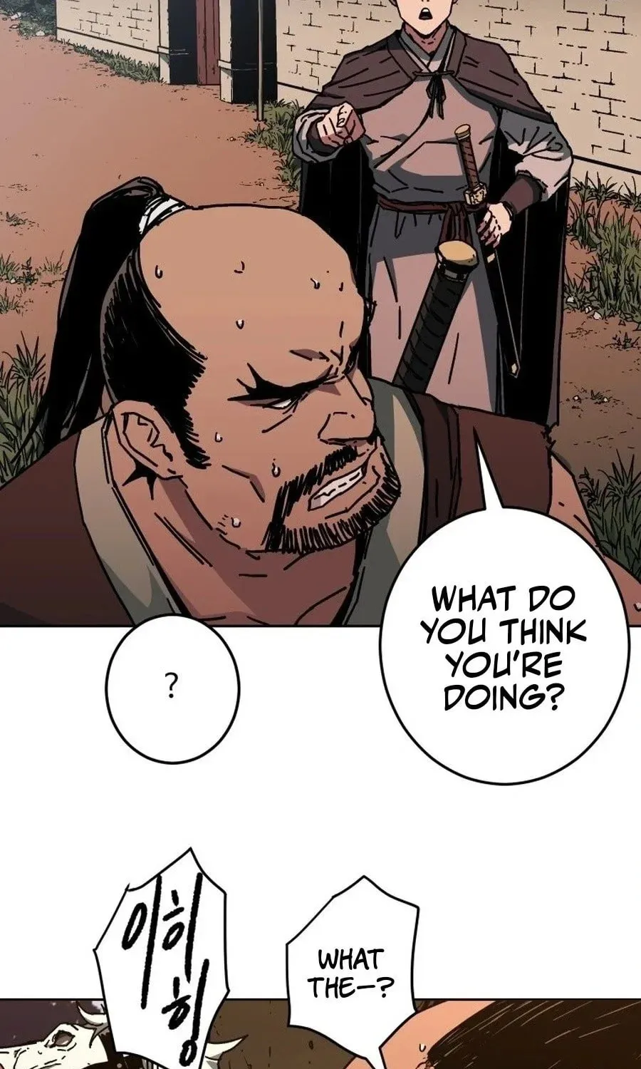 World Reign Chapter 5 page 71 - 