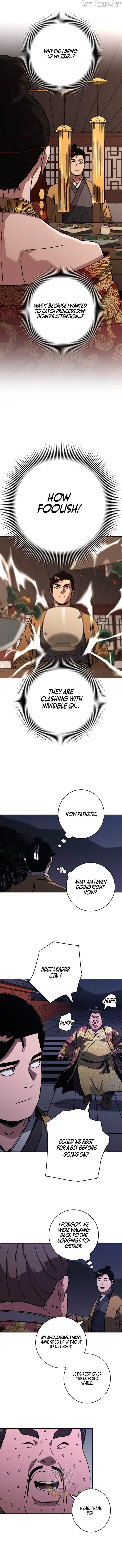 World Reign Chapter 52 page 5 - 