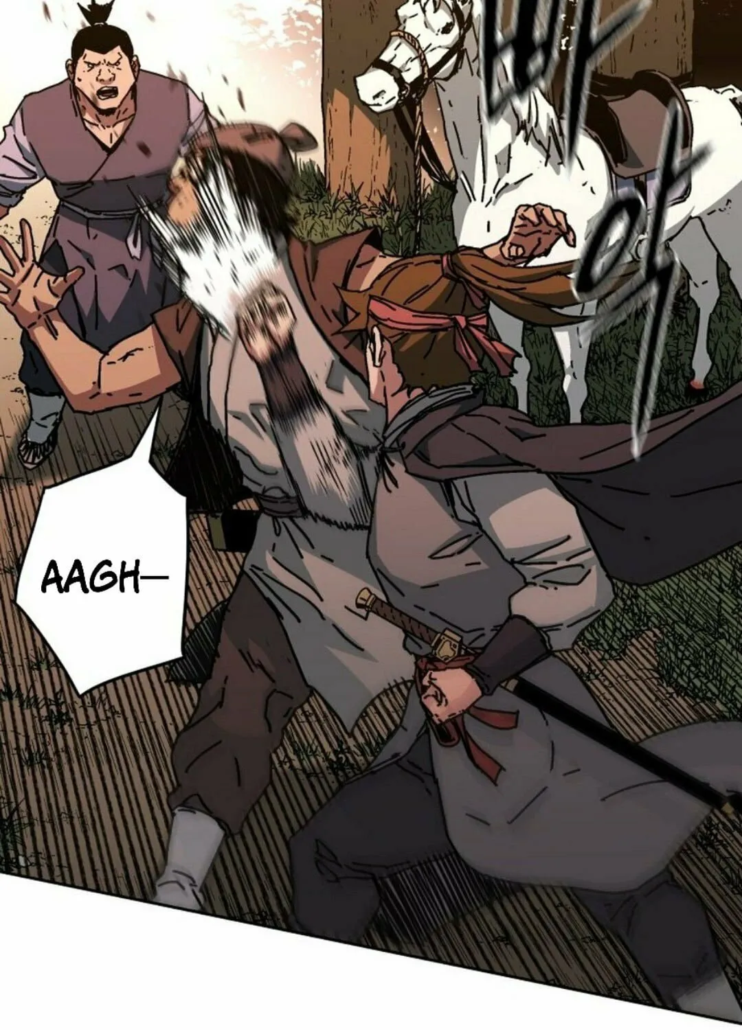 World Reign Chapter 6 page 11 - 