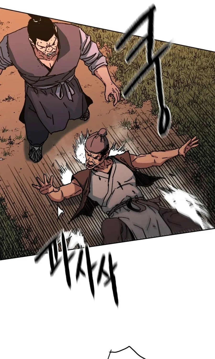World Reign Chapter 6 page 13 - 