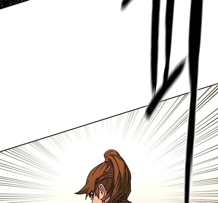 World Reign Chapter 6 page 16 - 