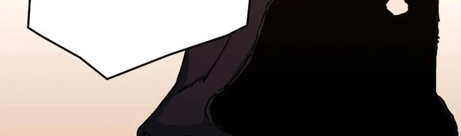 World Reign Chapter 6 page 32 - 