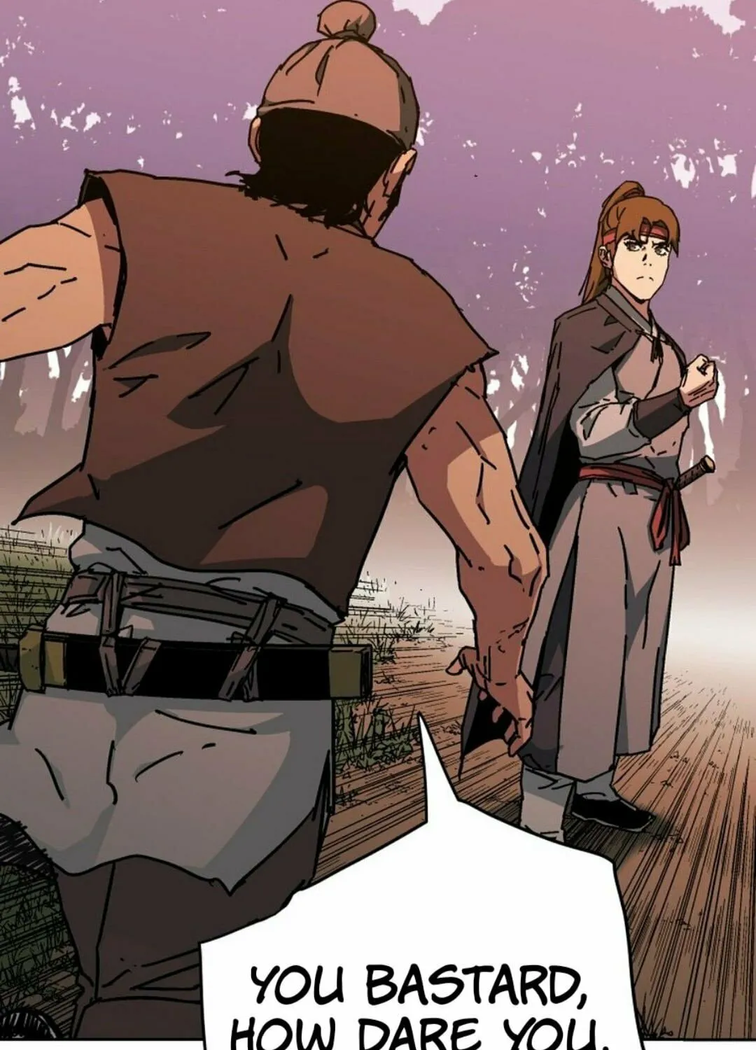 World Reign Chapter 6 page 7 - 