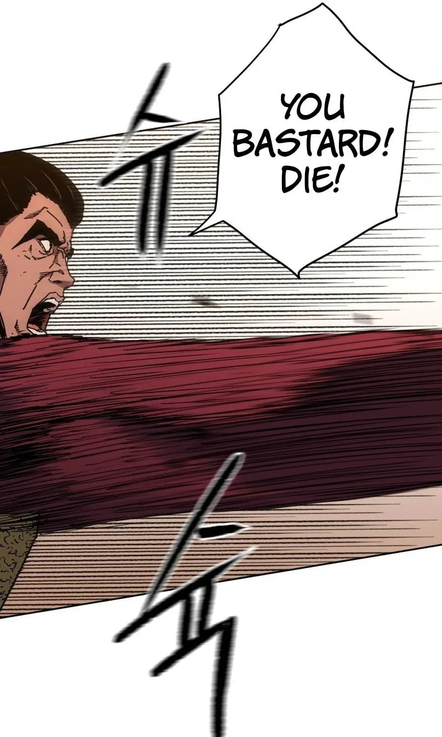 World Reign Chapter 6 page 61 - 