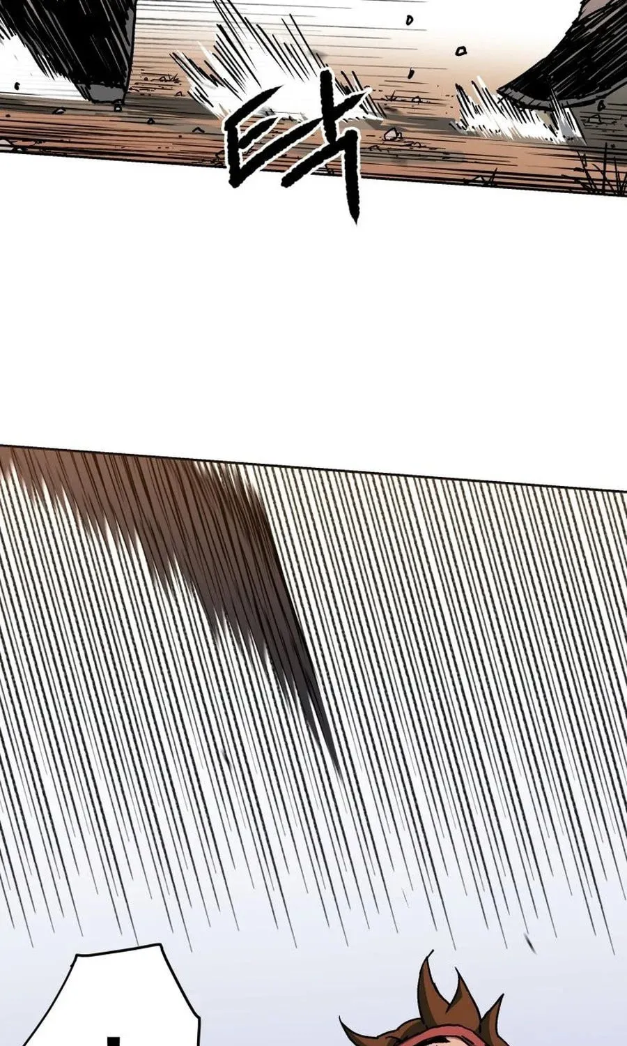World Reign Chapter 6 page 63 - 