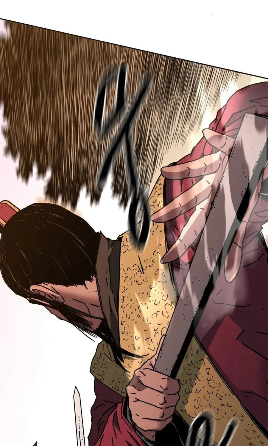 World Reign Chapter 6 page 69 - 