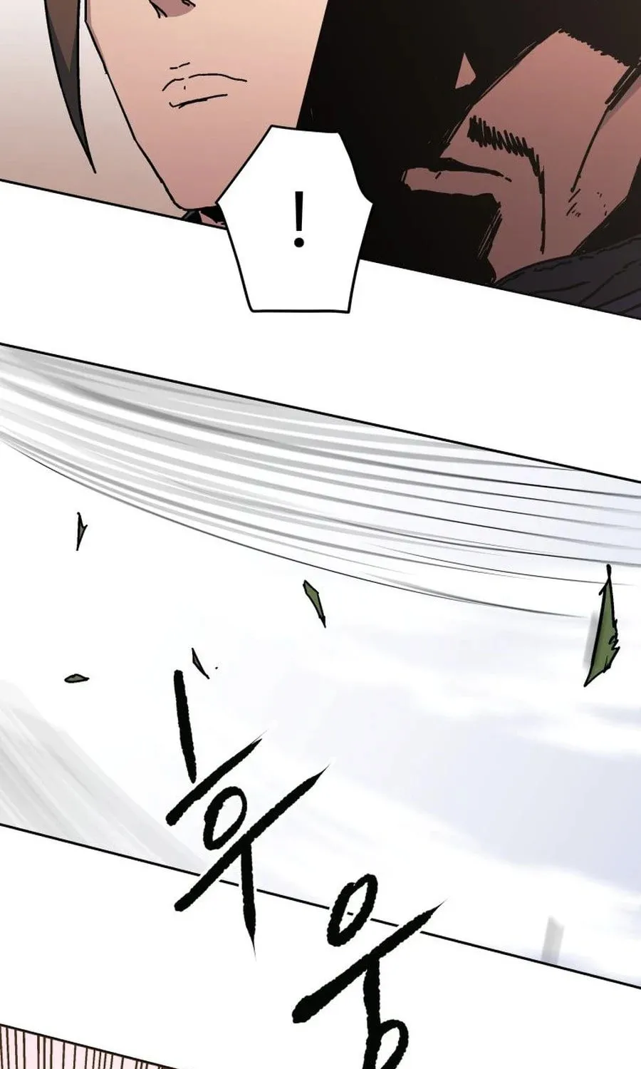 World Reign Chapter 6 page 73 - 