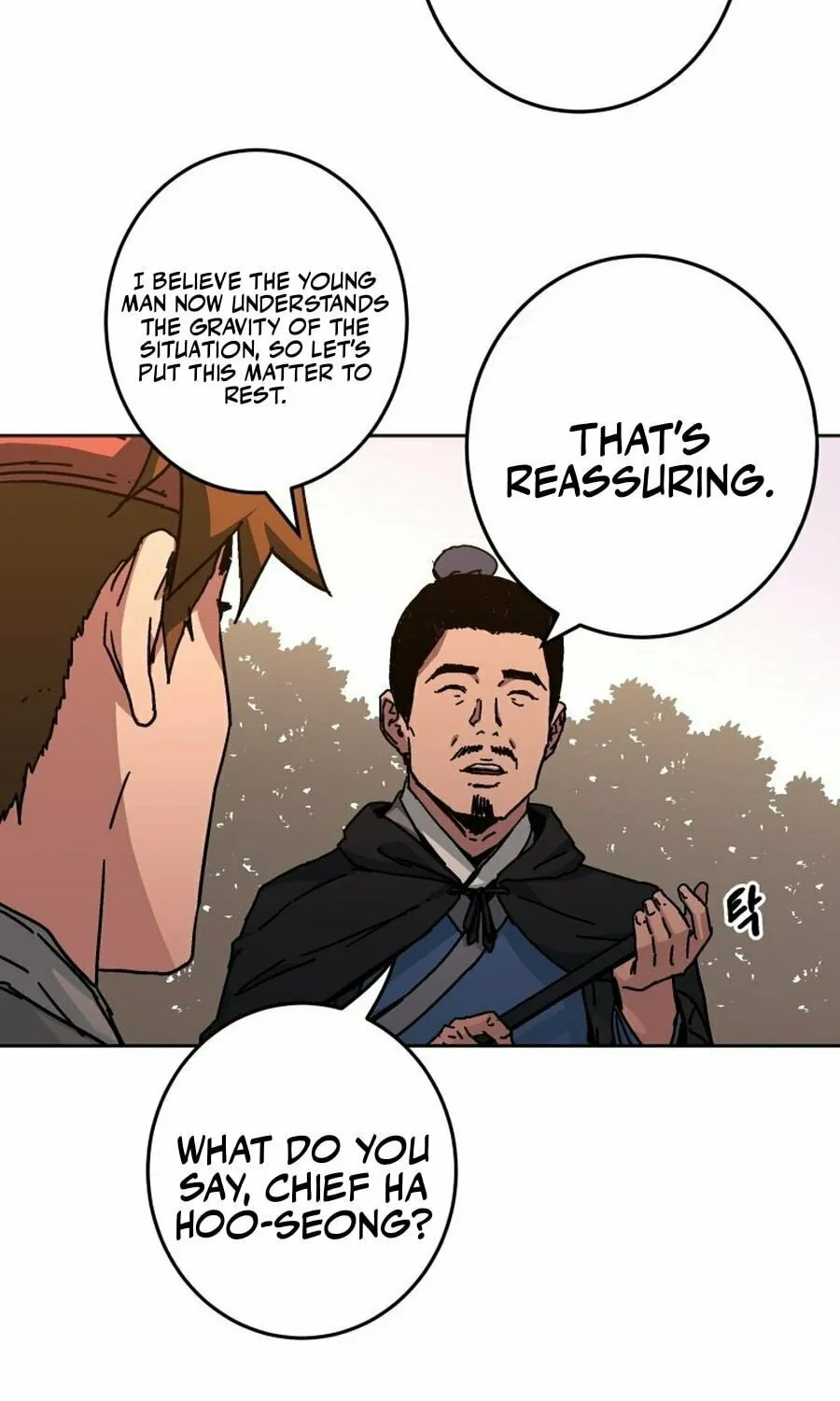World Reign Chapter 6 page 84 - 