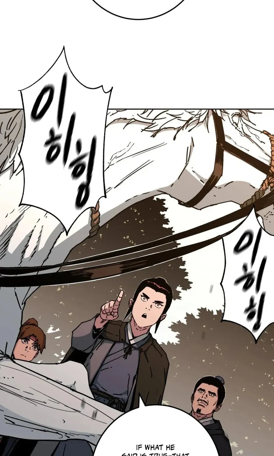 World Reign Chapter 7 page 12 - 