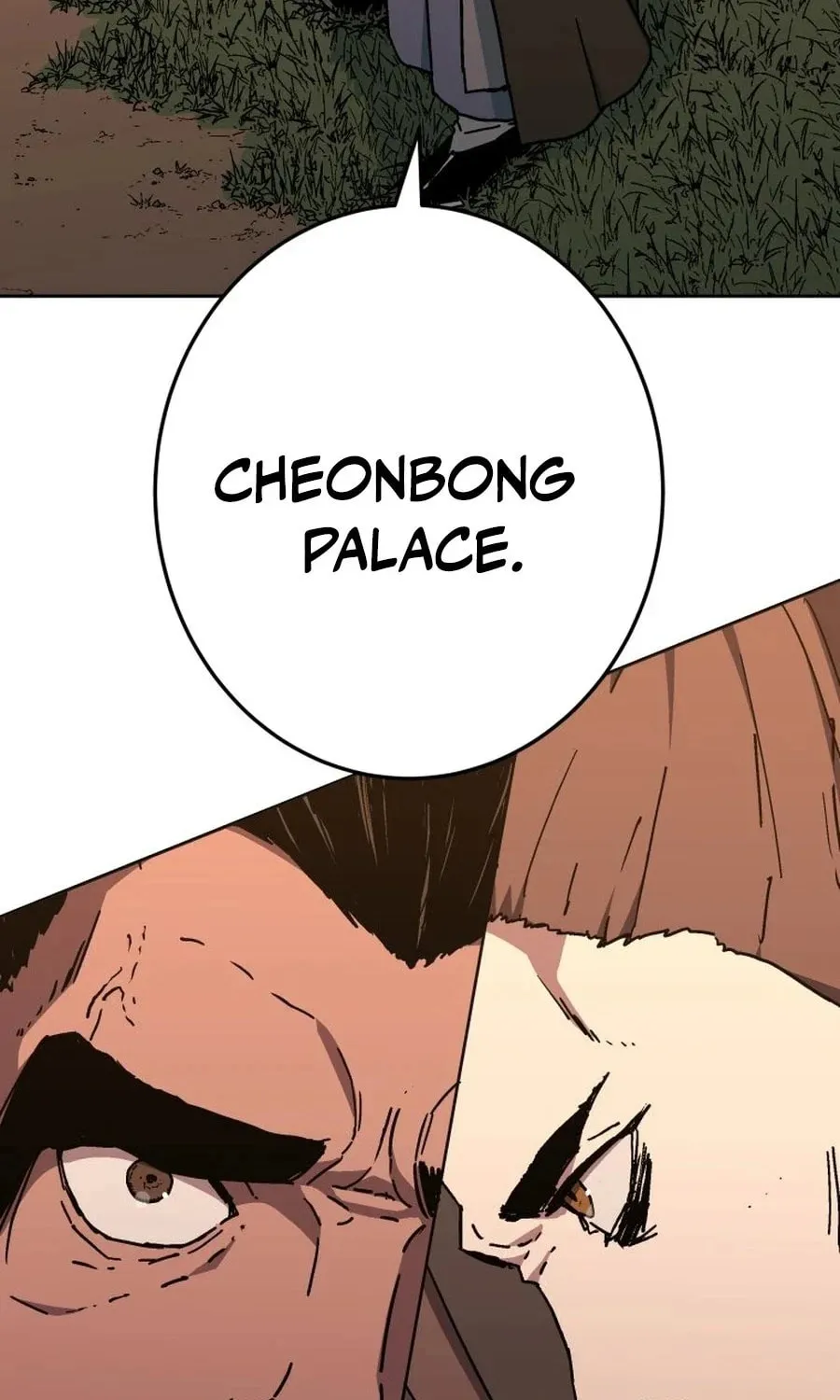 World Reign Chapter 7 page 18 - 