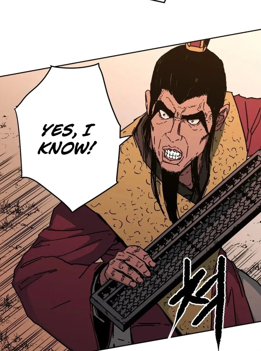 World Reign Chapter 7 page 26 - 