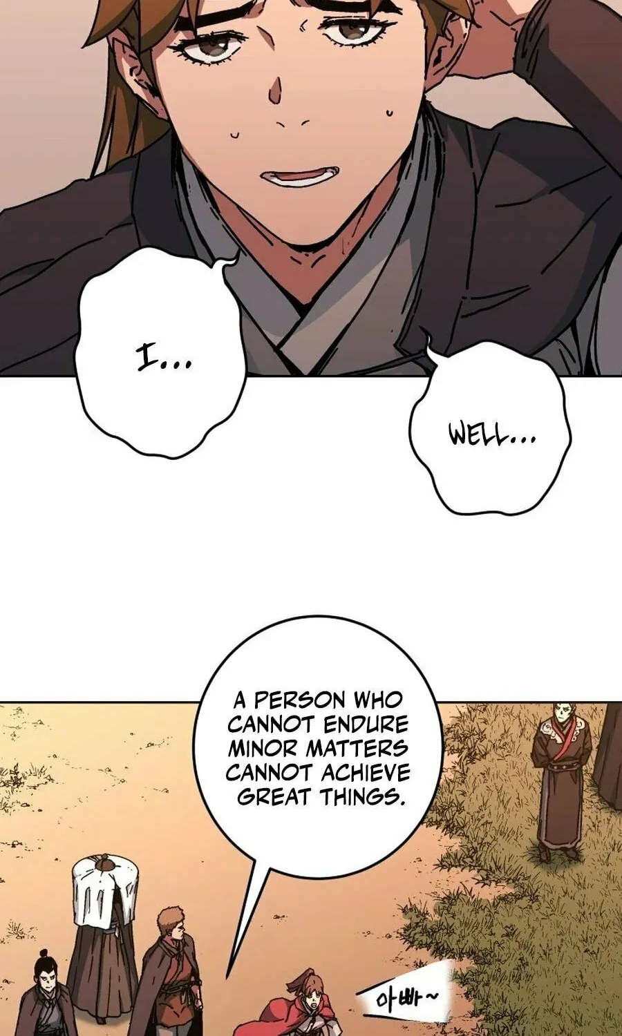World Reign Chapter 7 page 4 - 