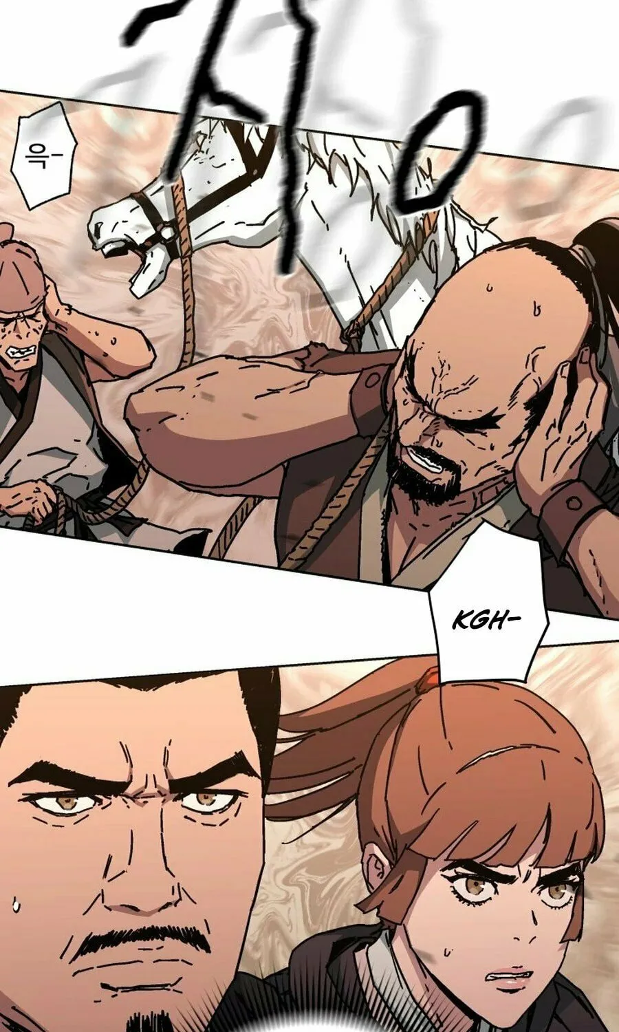 World Reign Chapter 7 page 57 - 