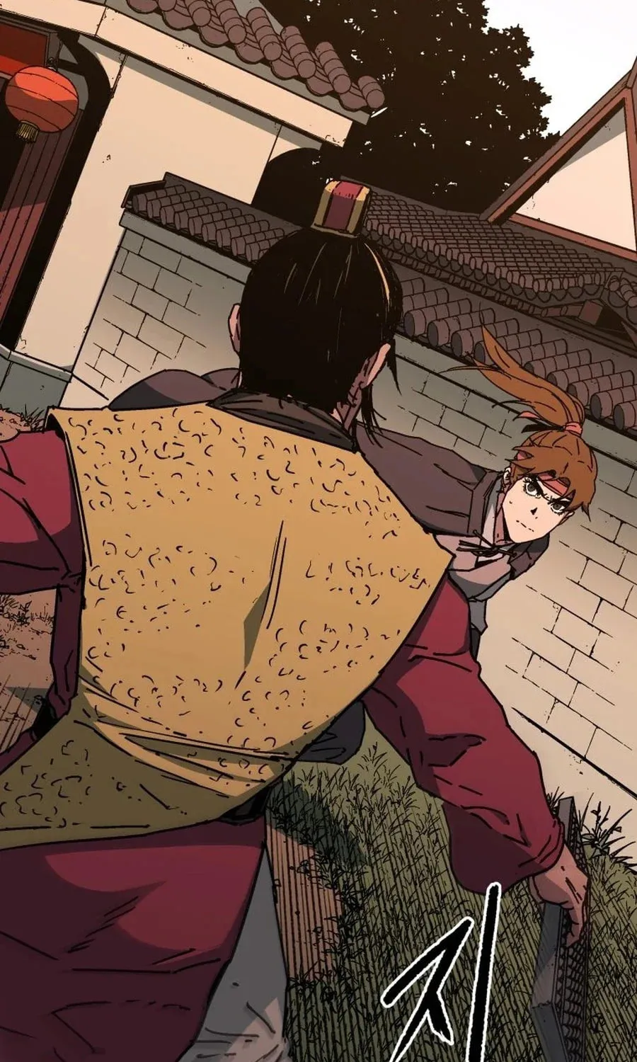 World Reign Chapter 7 page 73 - 