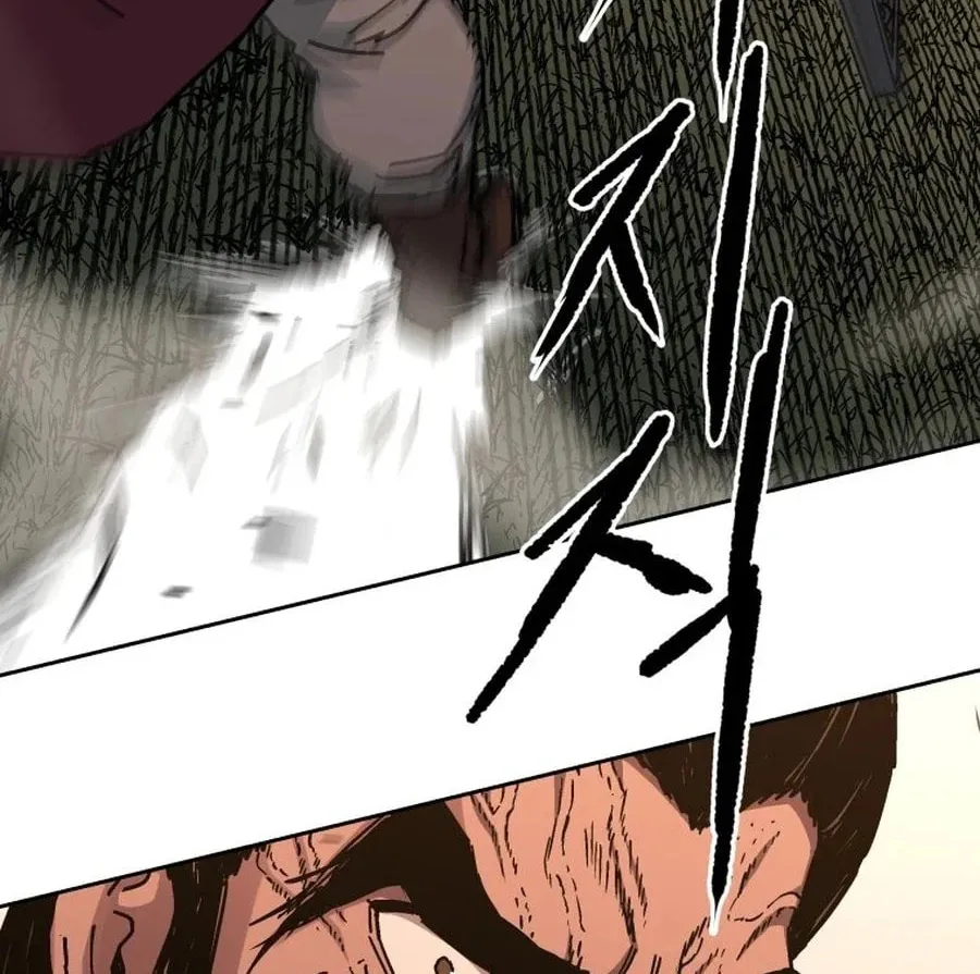 World Reign Chapter 7 page 74 - 