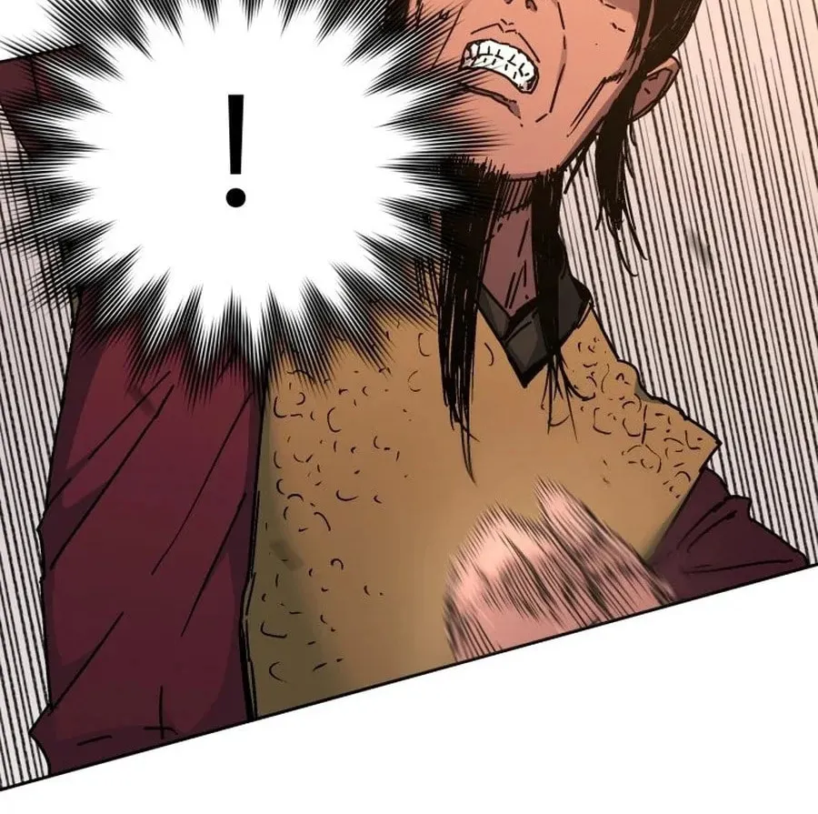 World Reign Chapter 7 page 78 - 