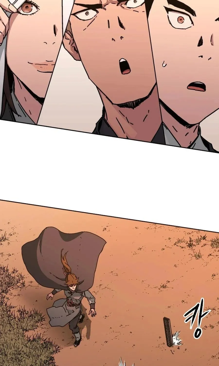 World Reign Chapter 8 page 21 - 