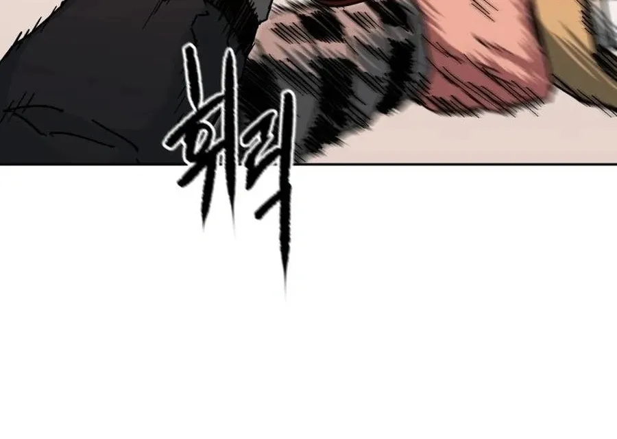 World Reign Chapter 8 page 50 - 