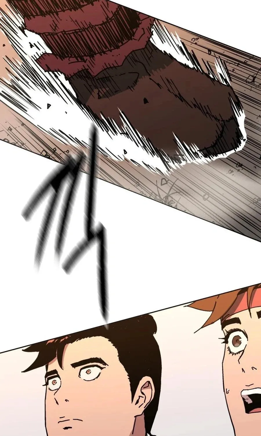World Reign Chapter 8 page 85 - 