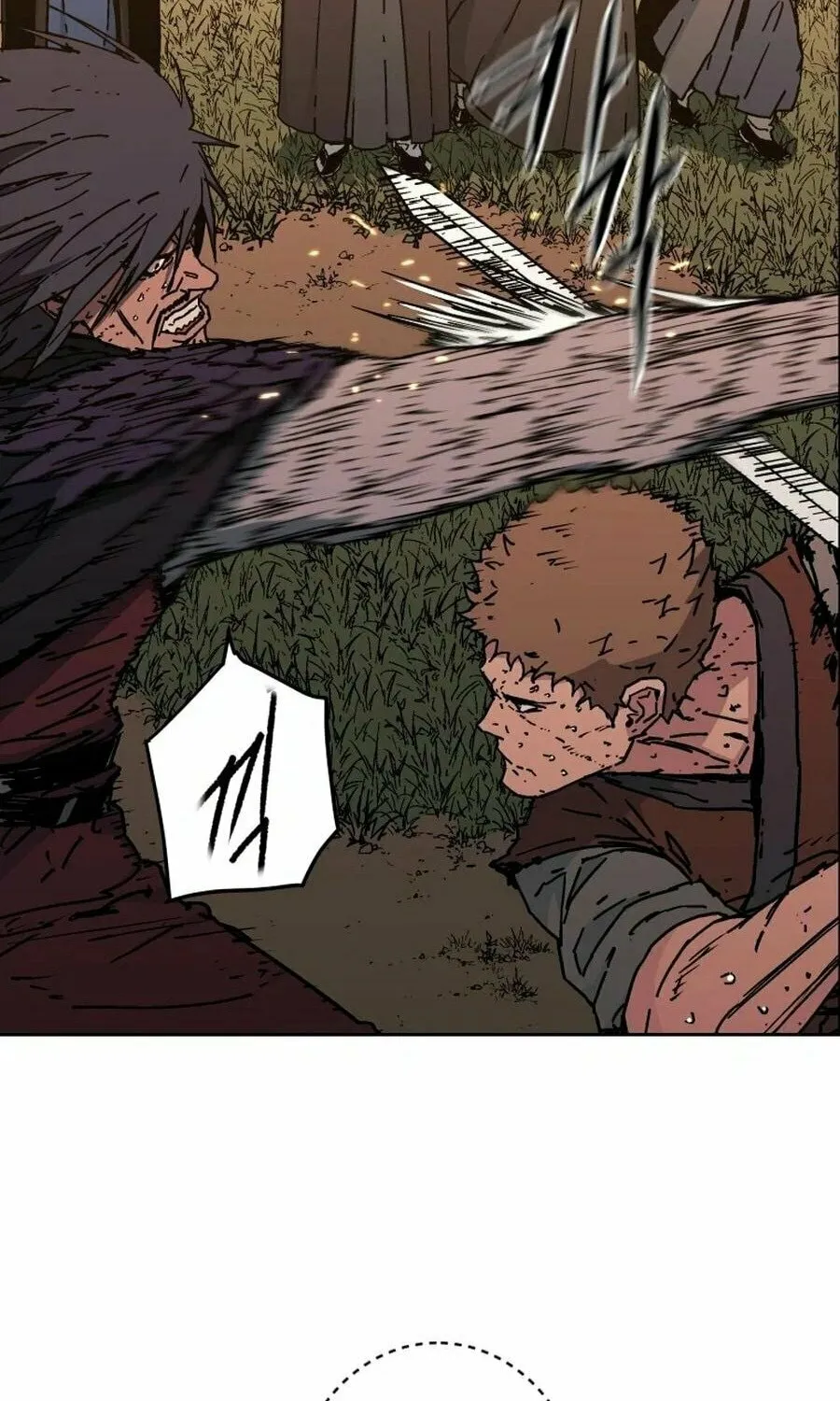 World Reign Chapter 9 page 2 - 