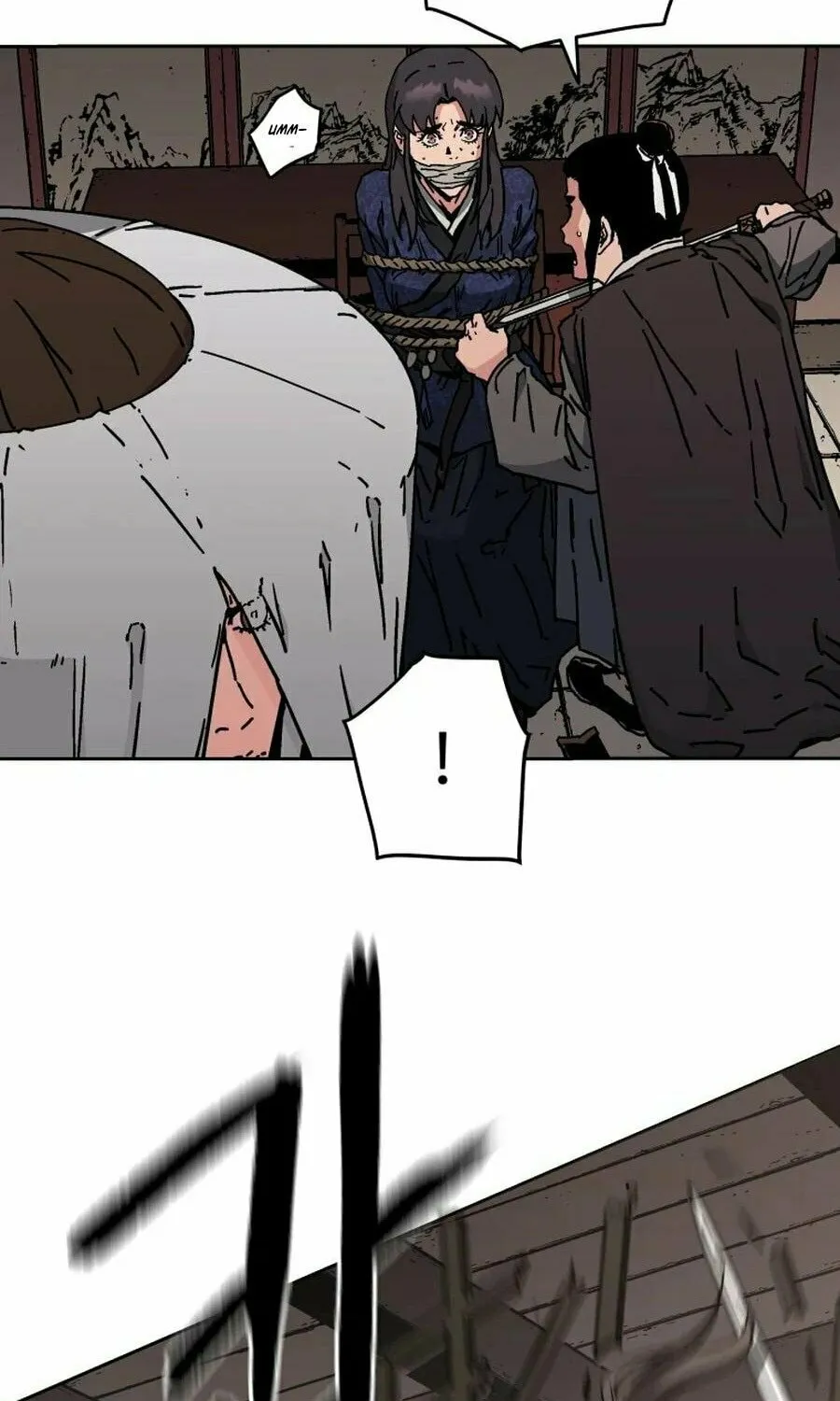 World Reign Chapter 9 page 17 - 