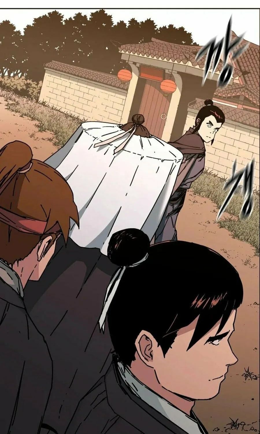 World Reign Chapter 9 page 4 - 
