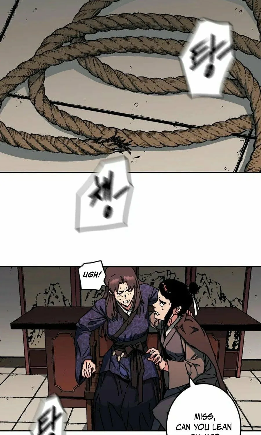 World Reign Chapter 9 page 81 - 